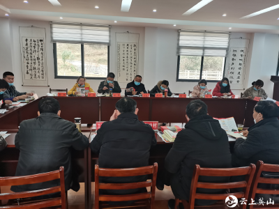 孔家坊乡推进农村党员分类管理试点工作