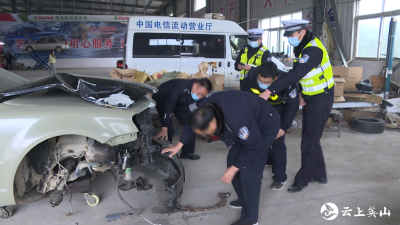 【“十三五”成就巡礼】​  从“景区游”走向“全域游”  实现跨越式强劲发展