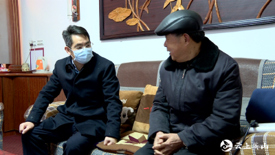 县领导看望慰问离退休老干