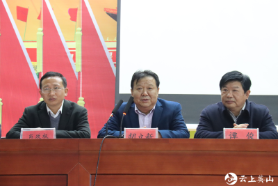  杨柳湾镇聘请12名“经济社会发展顾问”助力乡村振兴