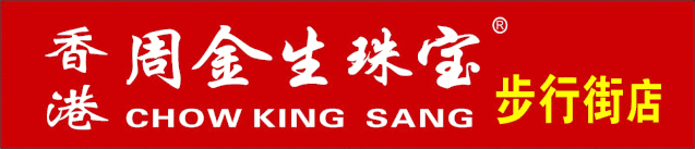陈武斌等县领导集中收看全国脱贫攻坚总结表彰大会