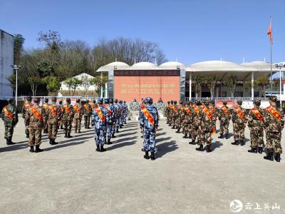 【快讯】英山县45名新兵即日启程！奔赴祖国最需要的地方