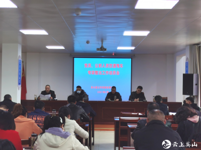 县公共检验检测中心落实党员、公职人员拒绝酒驾工作