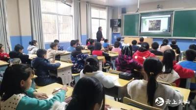 南河镇瓦寺前小学远程教育“专递课堂”开课了