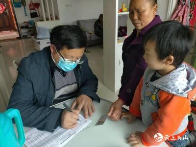 杨柳中学进村入户助力新冠肺炎疫苗接种工作