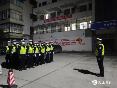 全县党员和公职人员饮酒驾车专项整治行动正式启动