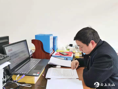 英山县纪委业务骨干变身“主播 ”“云端培训”促提升