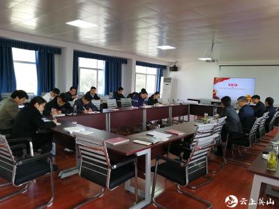 南河镇开展党史学习专题读书班活动
