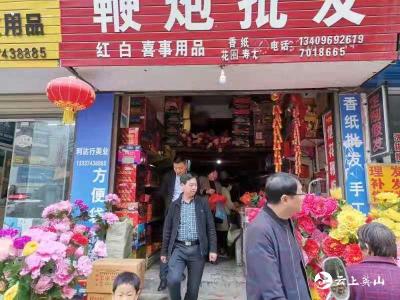县应急管理局开展危化品和烟花爆竹暗查暗访