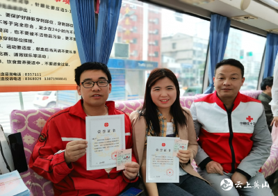 县民政局积极参加无偿献血活动