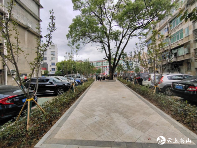 迎“五一”，城區(qū)又一處停車場投入使用