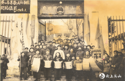 【激情英山（五）】保家卫国 同心同德显民威