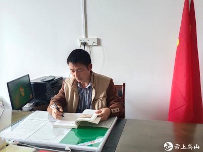 温泉小学掀起党史学习热潮
