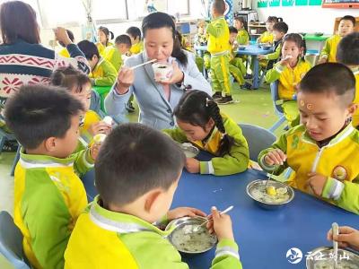 孔家坊乡中心幼儿园举行“快乐开放、收获成长”活动