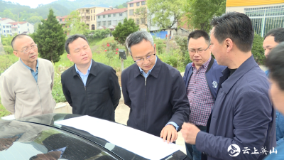 【奋斗百年路  启航新征程】全县中小学思政课教师党史学习教育专题培训班开班