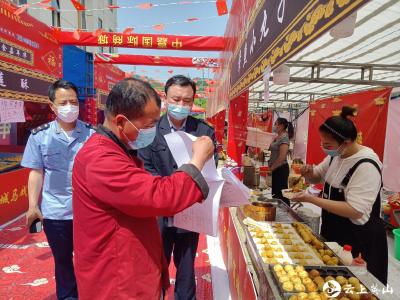 县市场监管局确保“五一”节日市场平稳有序