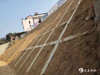 九昇城发：投入1600余万元  完成28处地质灾害点治理
