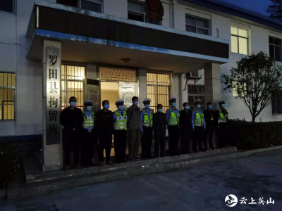英山交警两天行政拘留9人