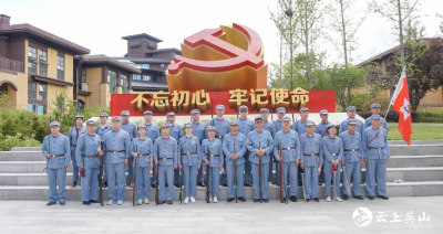 县质监站重走长征路  启航新征程