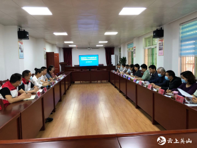 宜昌市红十字会来我县考察