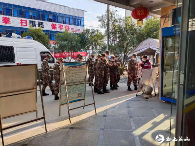 英山县新冠疫苗接种工作平稳有序推进