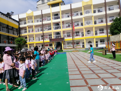 【快讯】县直幼儿园举行知“六一”学“七一”主题教育活动