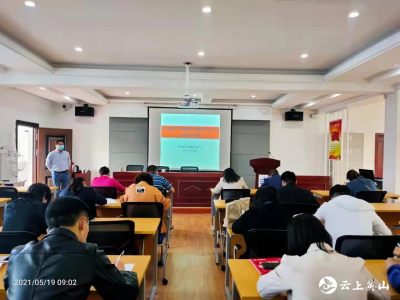 县公共资源交易中心以“考”促服务提升 