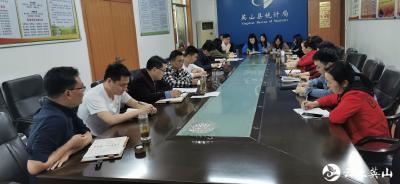 英山掀起学习习近平总书记在​广西考察时的重要讲话精神热潮