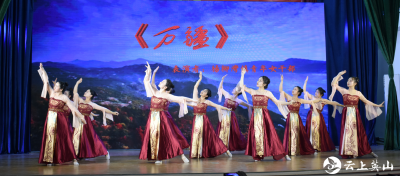 杨柳湾镇举行庆祝建党100周年文艺晚会