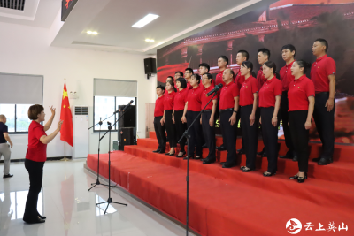 县经济开发区举行“永远跟党走”红歌大家唱活动