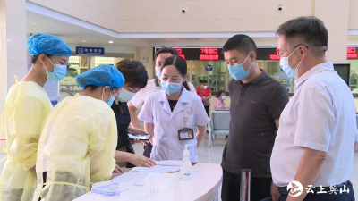 市疫情防控指挥部到我县督查常态化防控工作