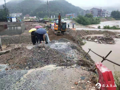 【紧急提醒】红山镇黄泥岗桥处道路中断