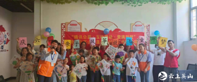 湖北凡益“亲子风筝童年梦”活动走进西汤河社区