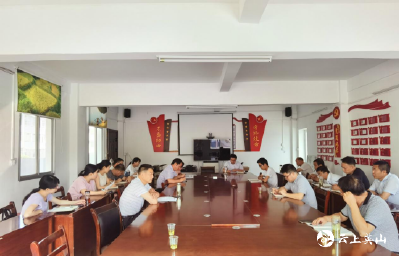 方家咀乡召开新冠疫苗接种督办会