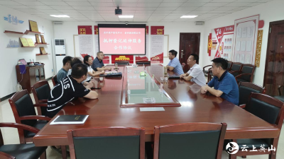 兴源担保公司与县不动产登记中心签订《抵押登记延伸服务合作协议》