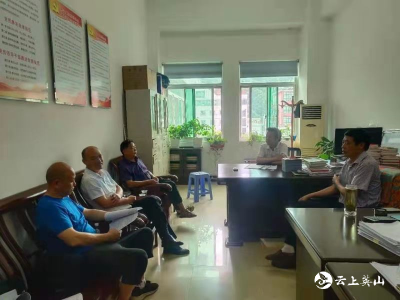 县公共资源交易中心召开重点提案办理答复见面会