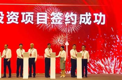 均瑶恩赐大健康产业园项目在武汉签约