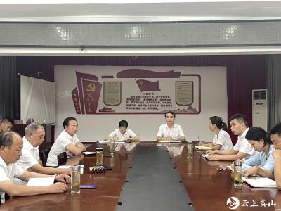 金家铺镇召开防汛抢险紧急工作会议