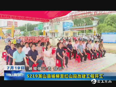 《党史学习进行时•在七一讲话精神指引下》 九个必须为“开创未来”指引方向   