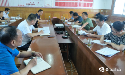 县商务服务中心召开上半年综合检查情况反馈会
