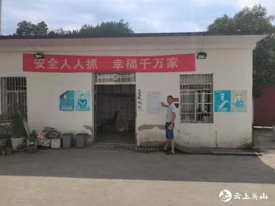 杨柳湾市场监督管理所强化液化气气瓶安全管理