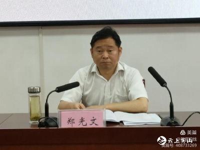郑光文调研指导农业农村工作