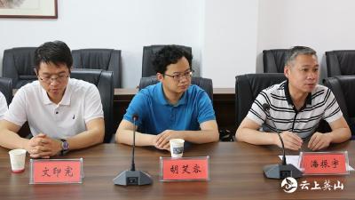 武汉大学中南医院第九批对口支援专家赴县医院开展对口帮扶