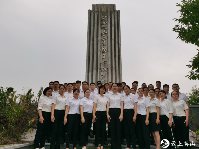 【学党史进行时】孔家坊乡37名新党员在“三·二”暴动纪念园集中宣誓