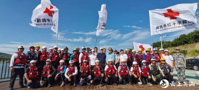 2021年中国红十字会救援队（湖北）IRB救援技术培训班在我县结业