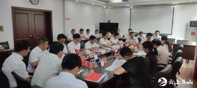 郑光文以普通党员身份参加县委办公室机关党支部专题组织生活会  