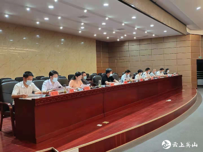 全县疫情防控工作视频会召开