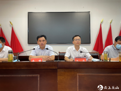 石头咀镇紧急部署疫情防控全面排查工作