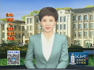 【突围经济发展  实现绿色崛起】县委书记郑光文在全县经济工作会议上的讲话摘要（一）