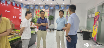 优化营商环境  公积金在行动